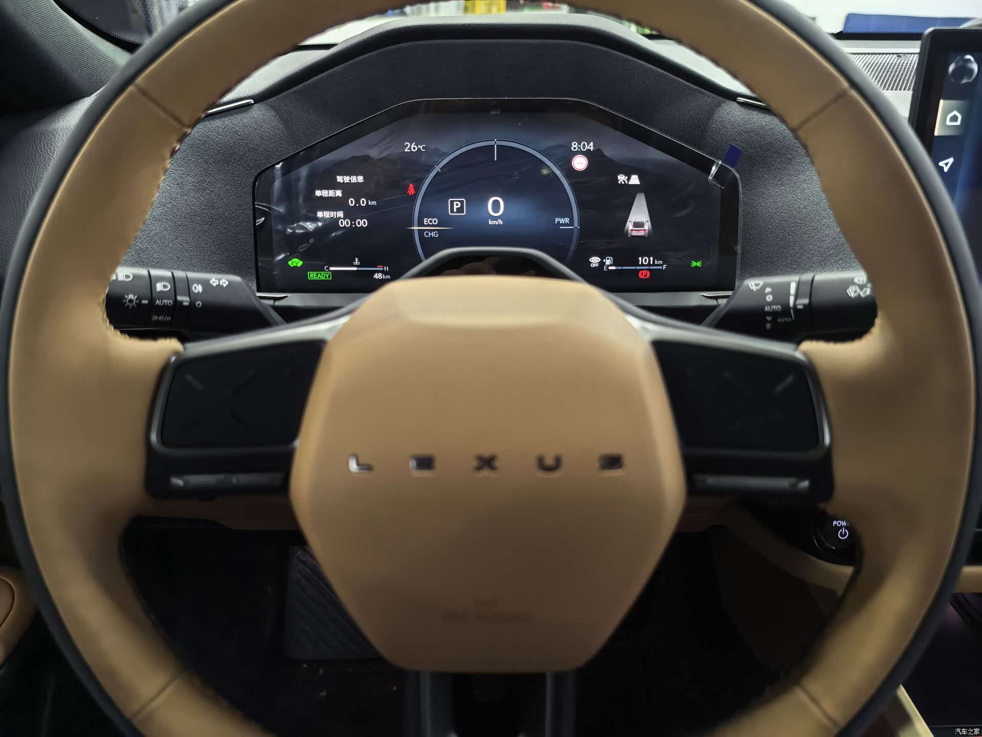Lexus ES, 2026 13