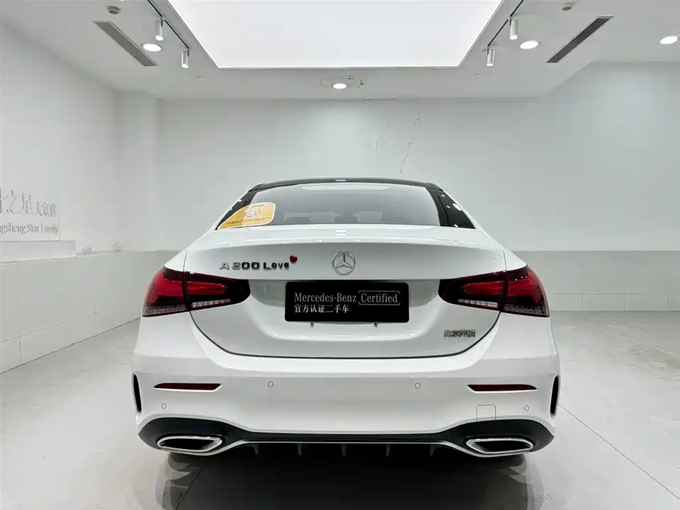 Mercedes-Benz Class A