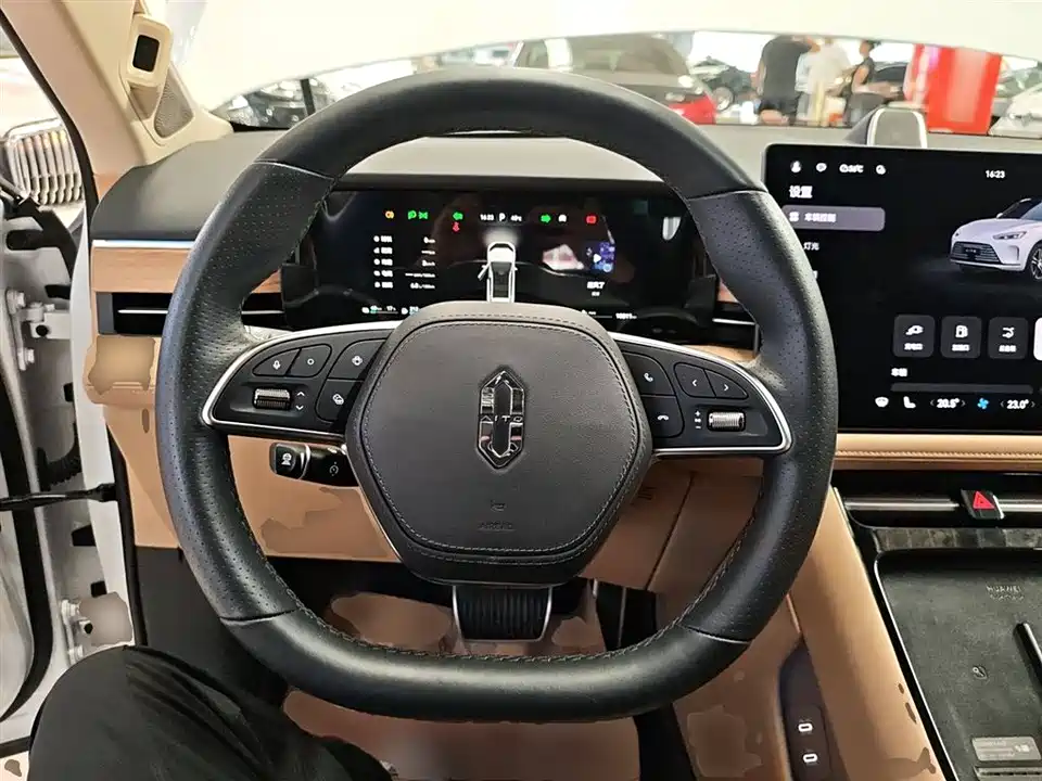 HarmonyOS Ask the world M5