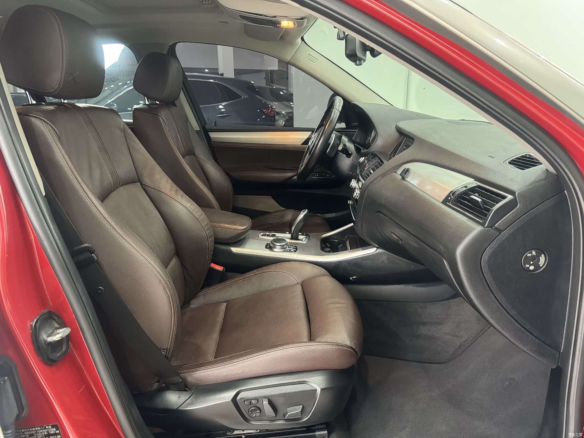 BMW X4, 2017 11