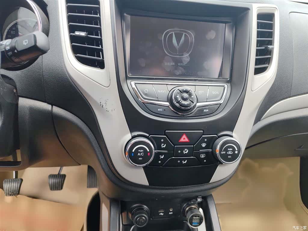 Changan CS35, 2015 12