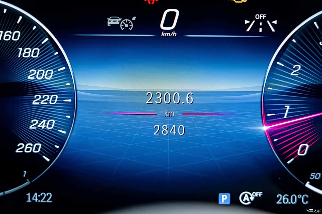 Mercedes-Benz A-Class, 2026 10