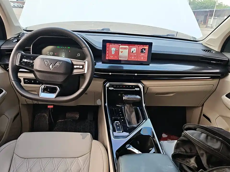 Wuling Wuling Xingchen