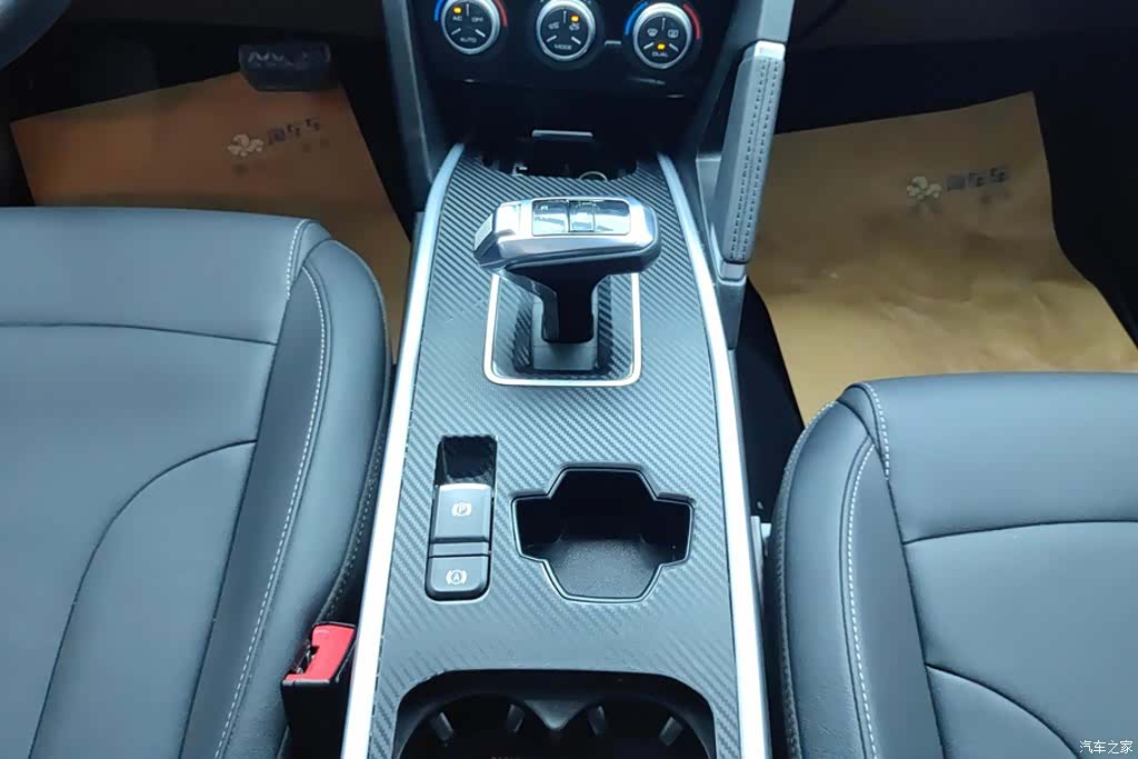 Haval H6, 2021 16