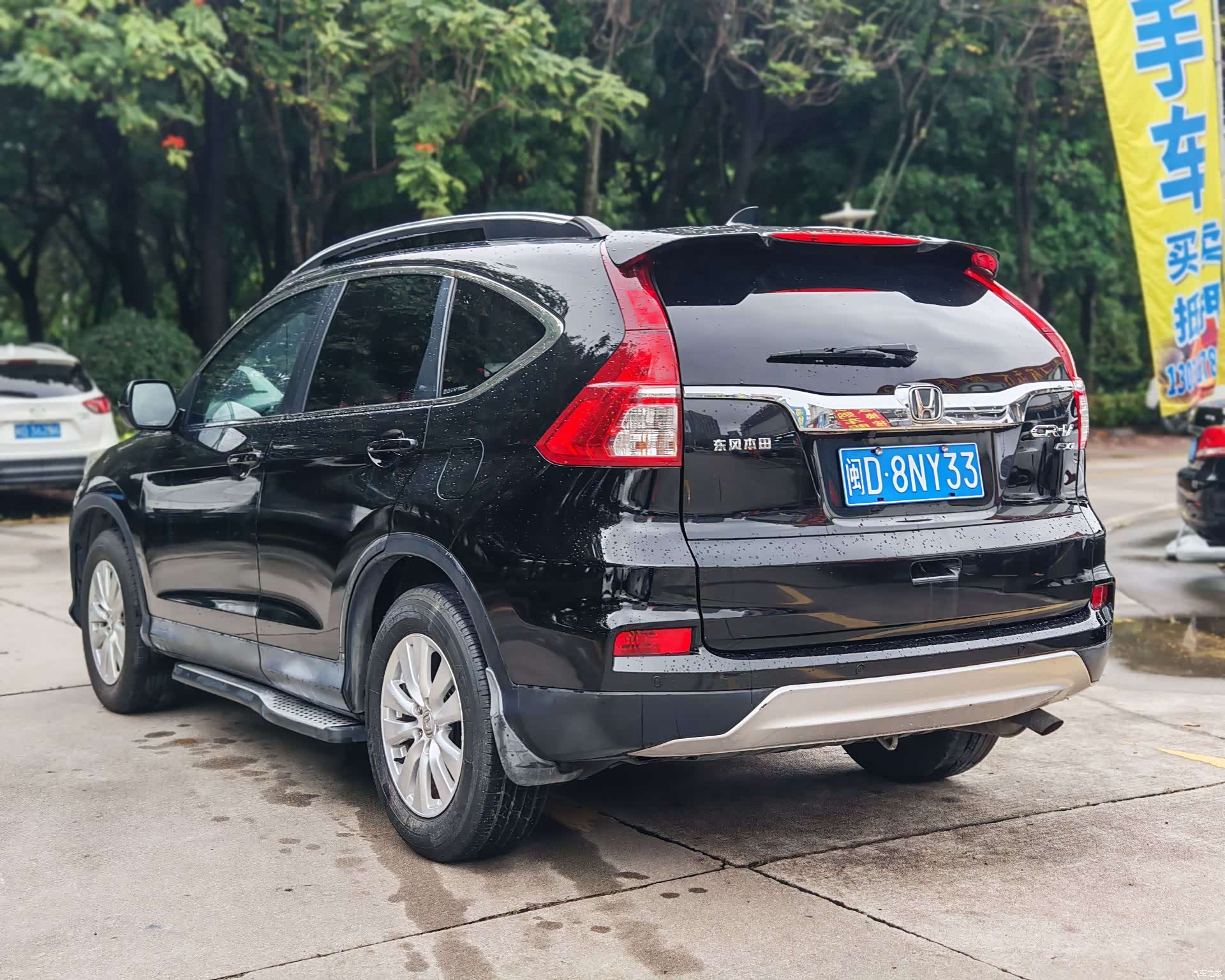 Honda CR-V, 2015 6