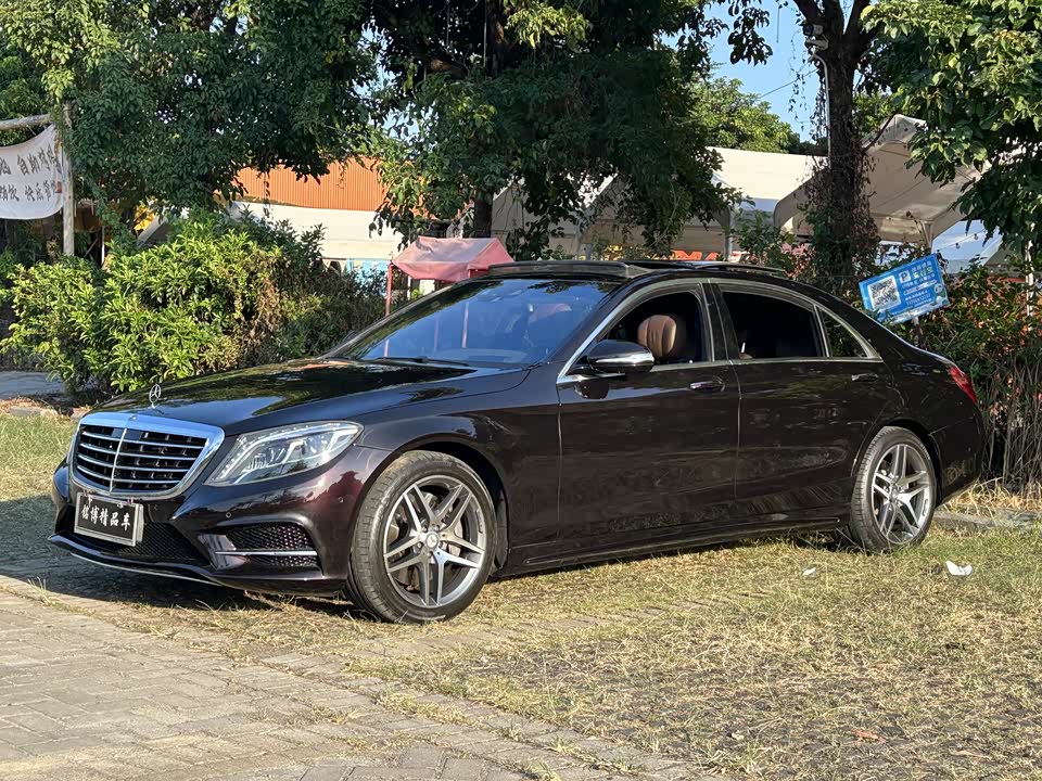Mercedes-Benz S-class