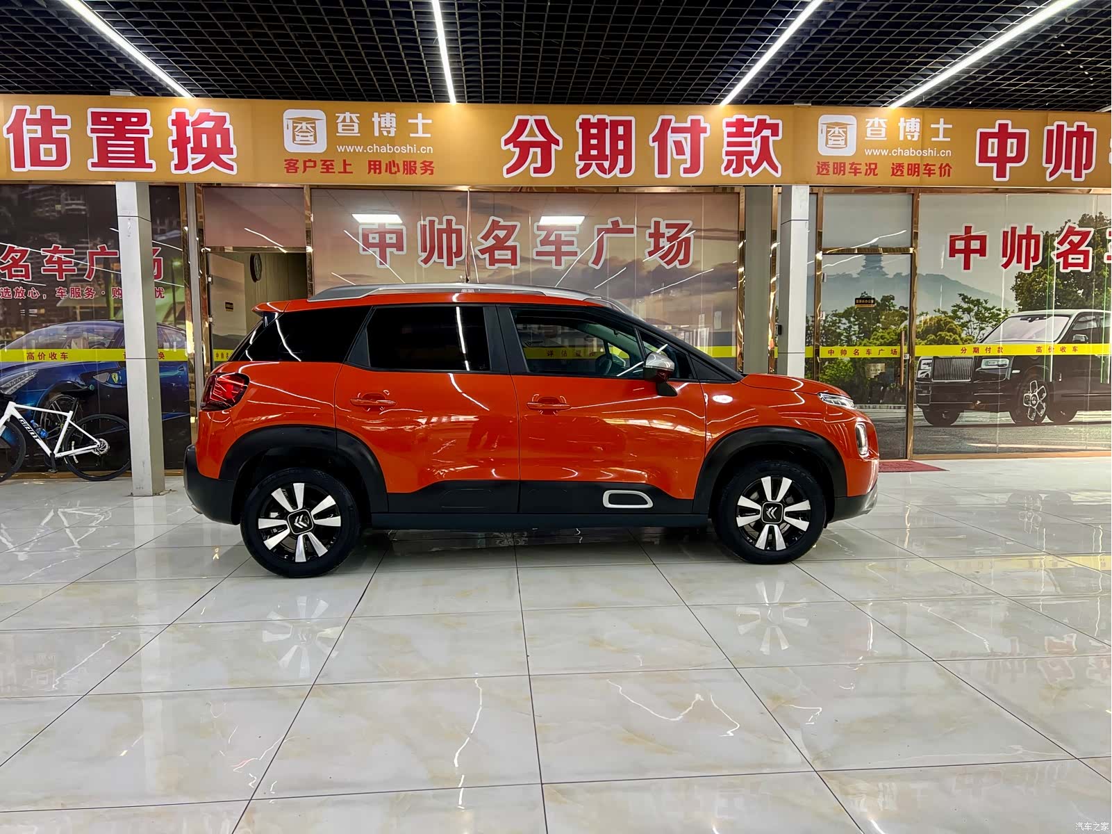 Citroen C4, 2019 7