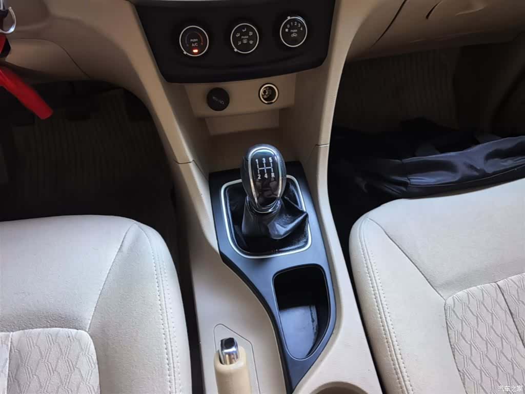 Wuling 730, 2016 14