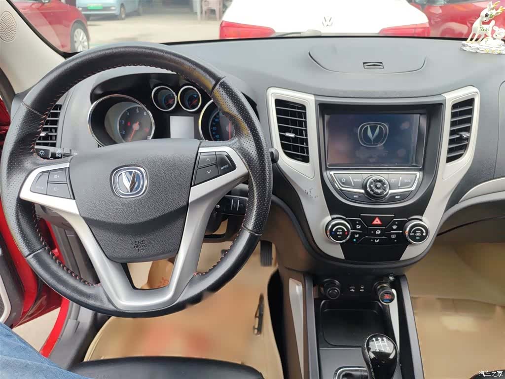Changan CS35, 2015 11