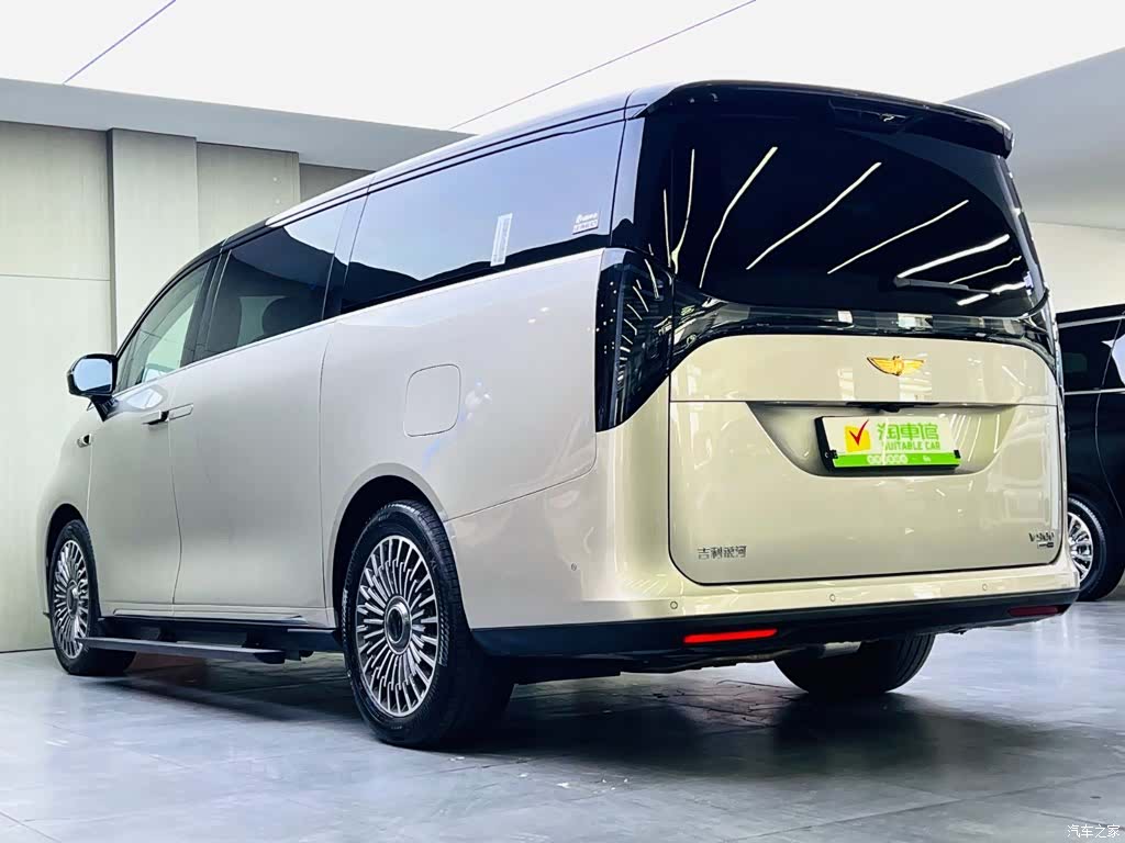 Geely V900, 2026 6
