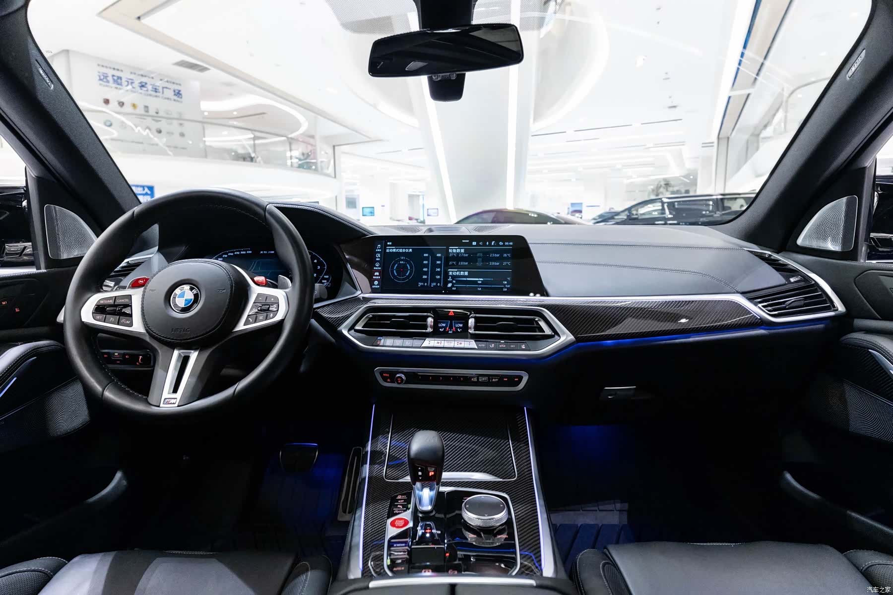 BMW X5, 2022 16