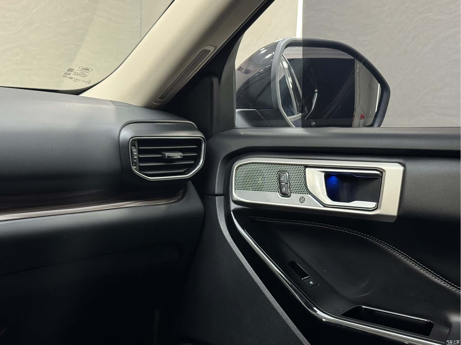 Ford Explorer, 2020 16