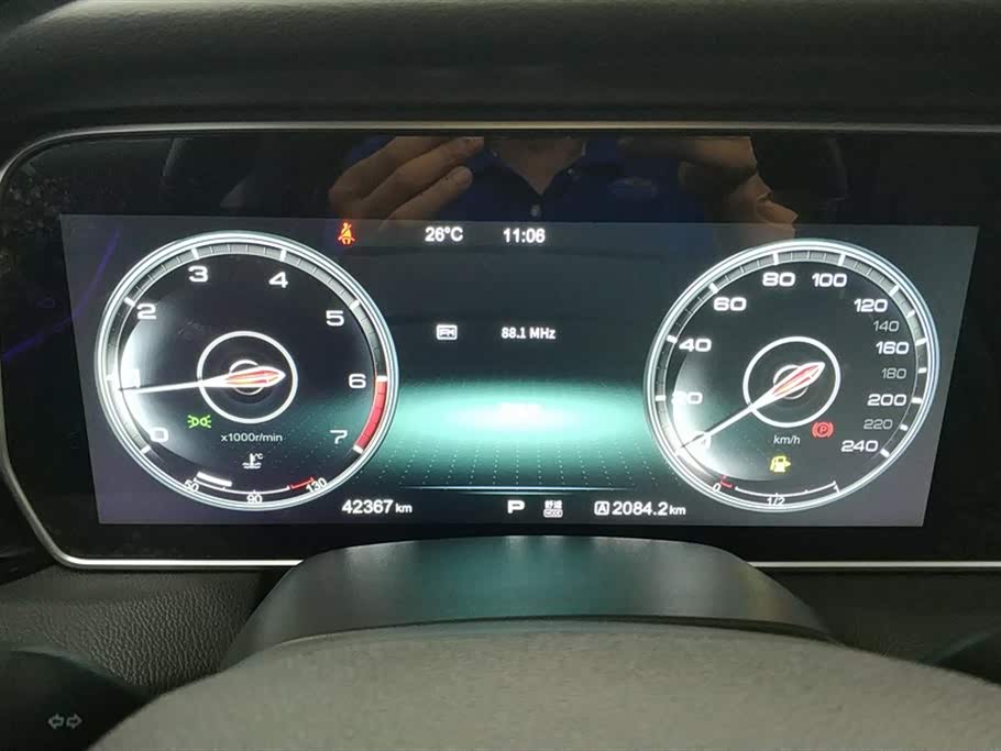 Hongqi HS5 Hongqi HS5
