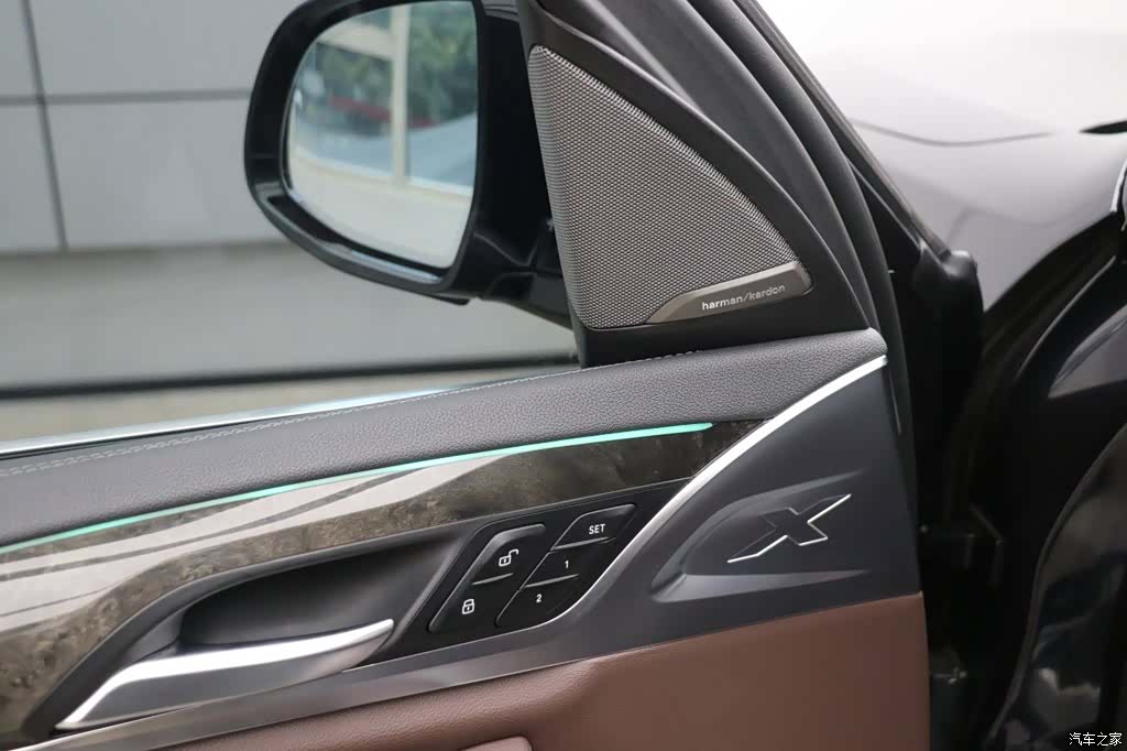 BMW X3, 2020 11