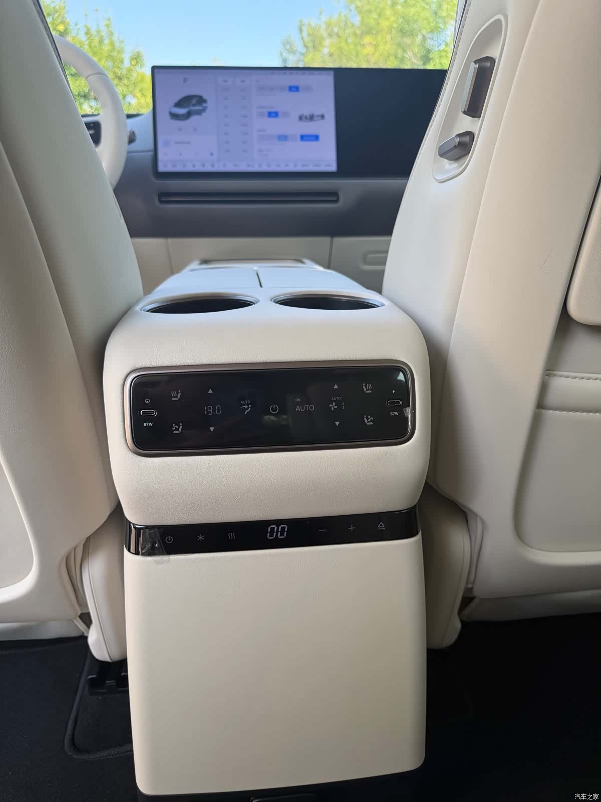 Li Auto i8, 2025 9
