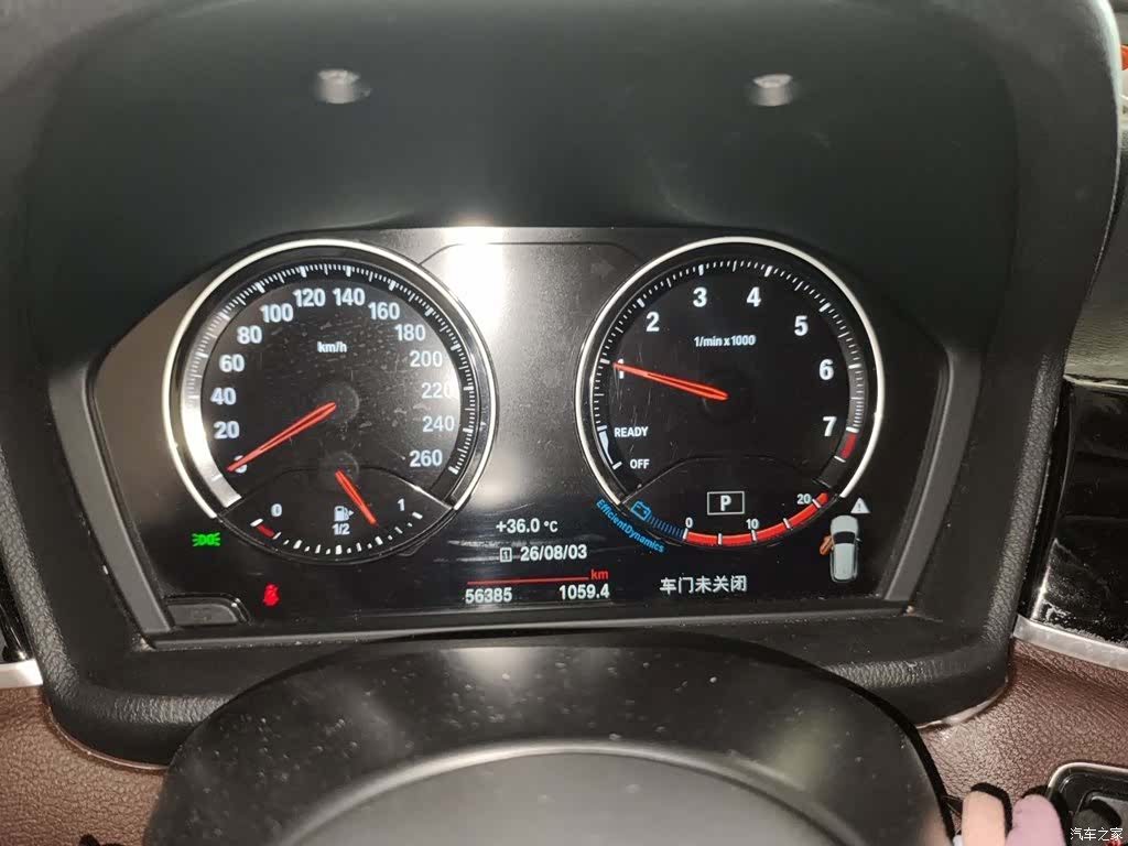 BMW X1, 2020 8