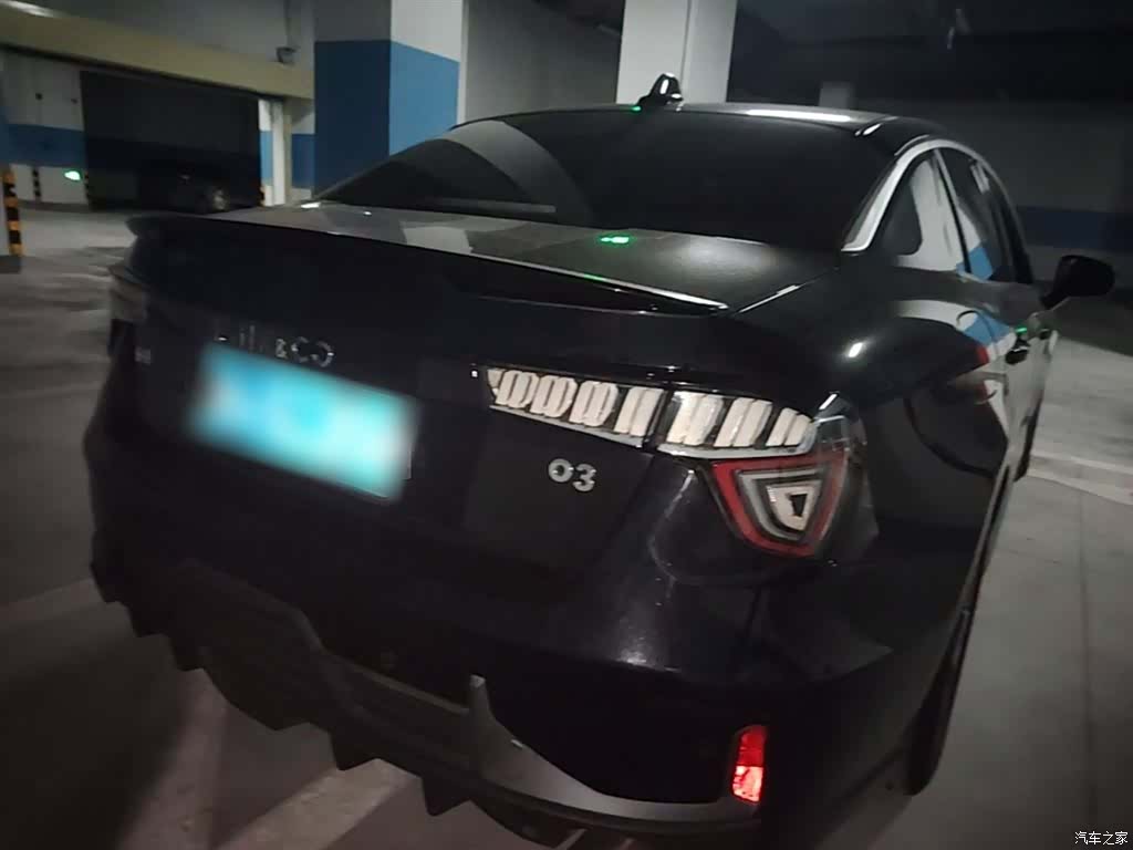 Lynk & Co 02, 2022 7