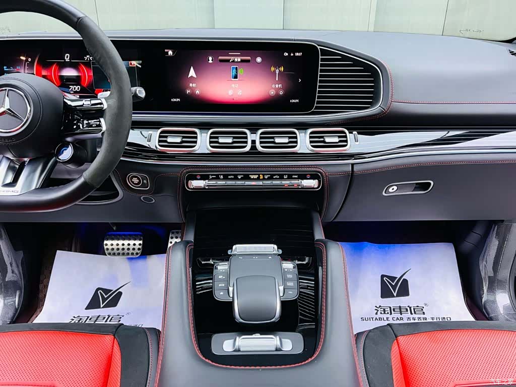 Mercedes-Benz GLE, 2024 12
