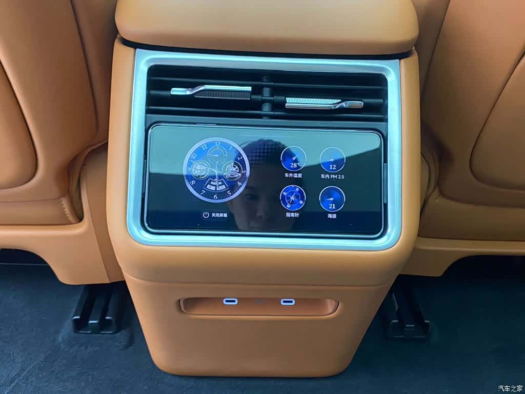 Stelato S9, 2025 21