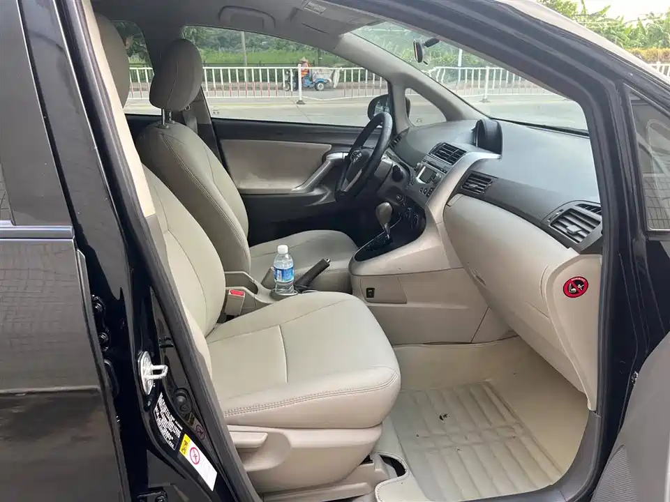 Toyota Yizhi Toyota Yizhi