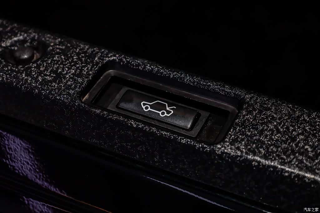 Land Rover Range Rover, 2008 7