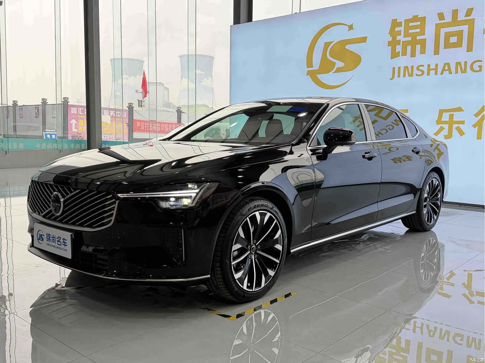 Volvo S90, 2025 2