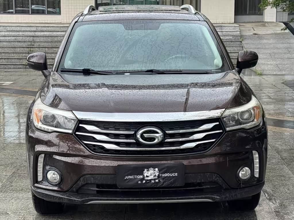 GAC GS4