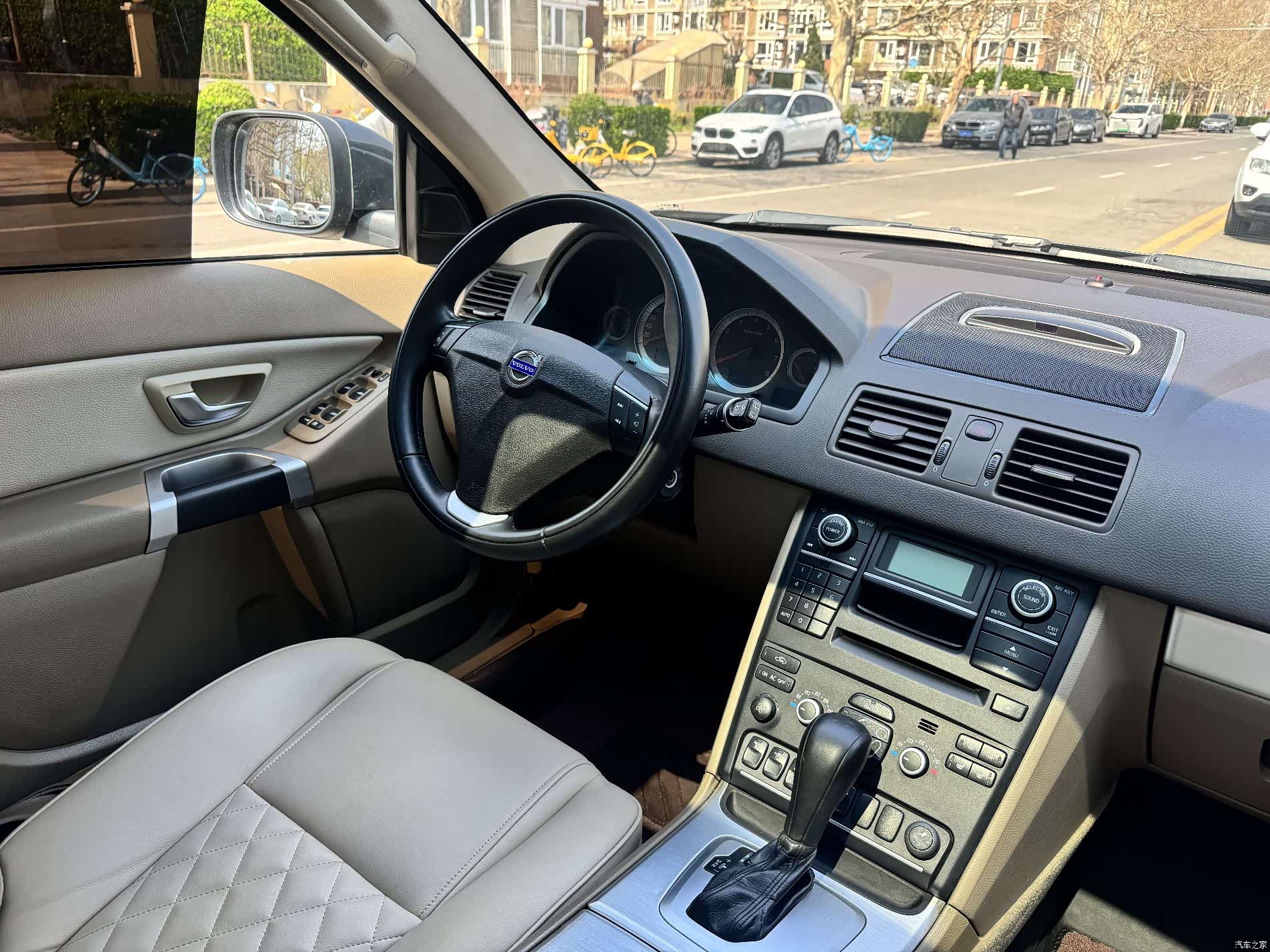 Volvo XC90, 2012 15