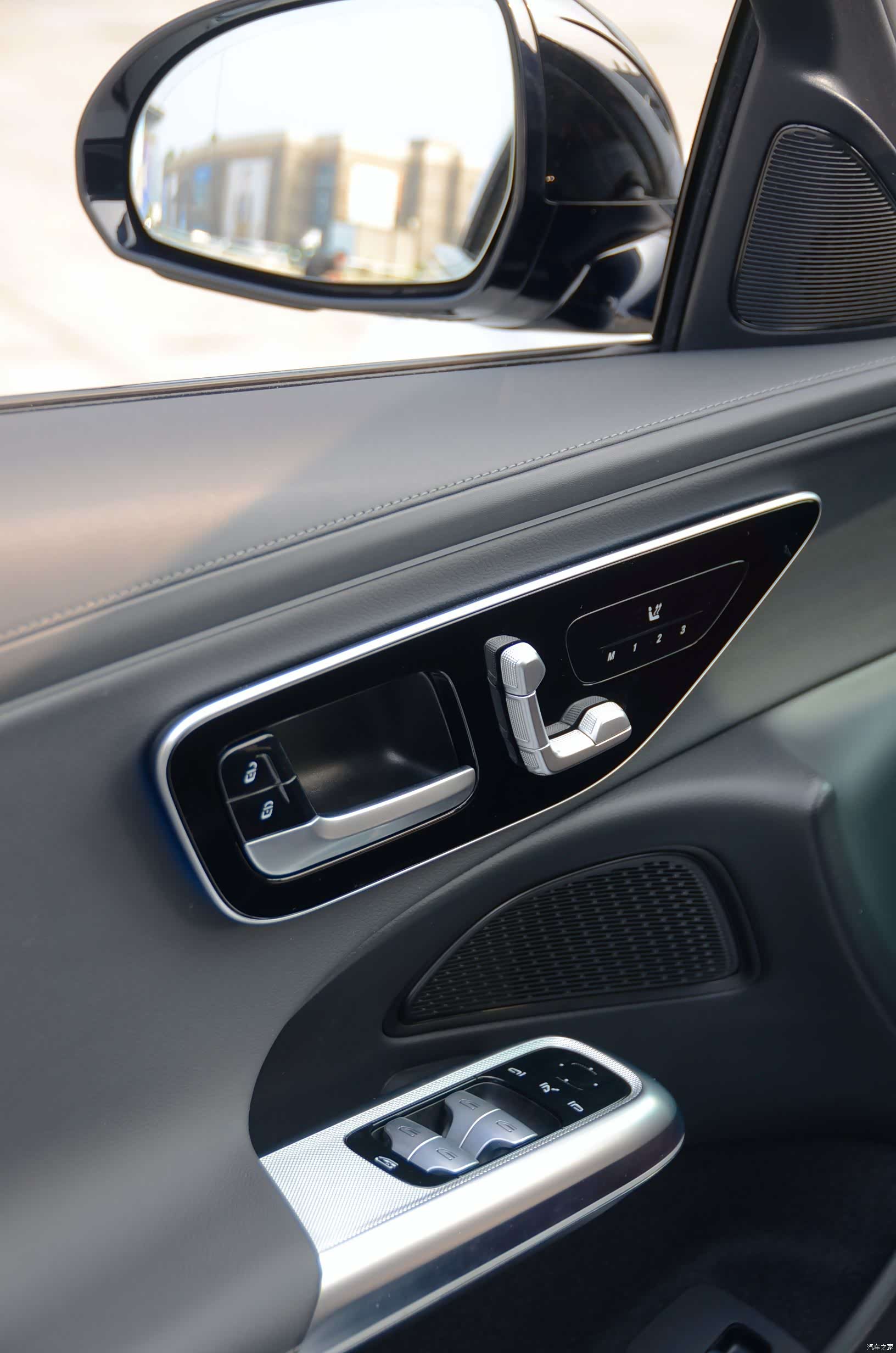Mercedes-Benz E-Class, 2024 13