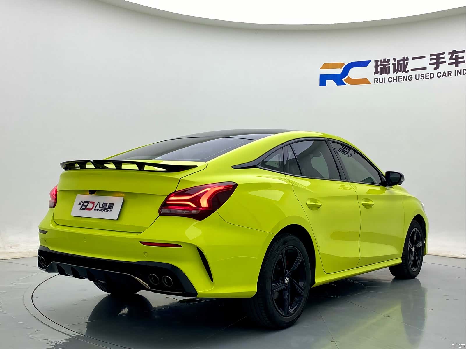 MG MG5, 2023 все фото