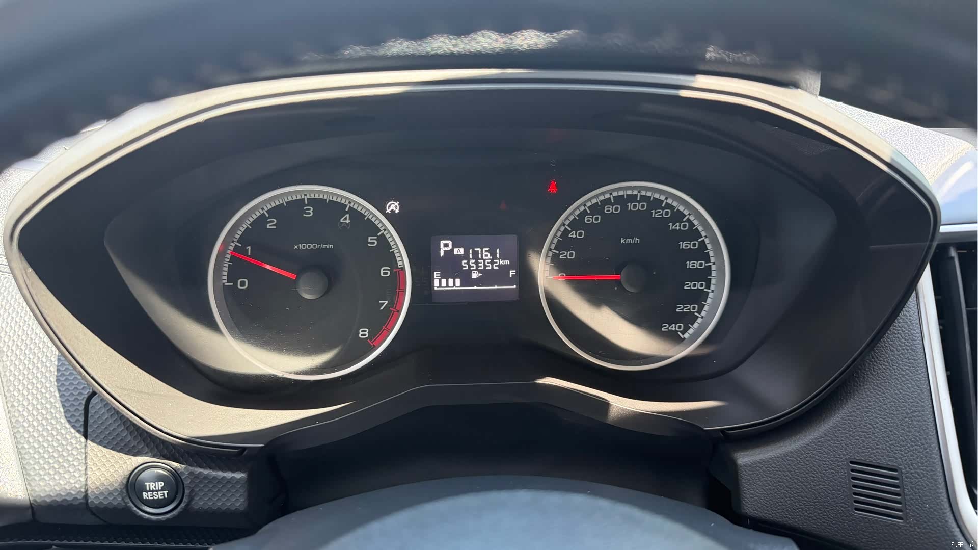 Subaru Forester, 2020 6