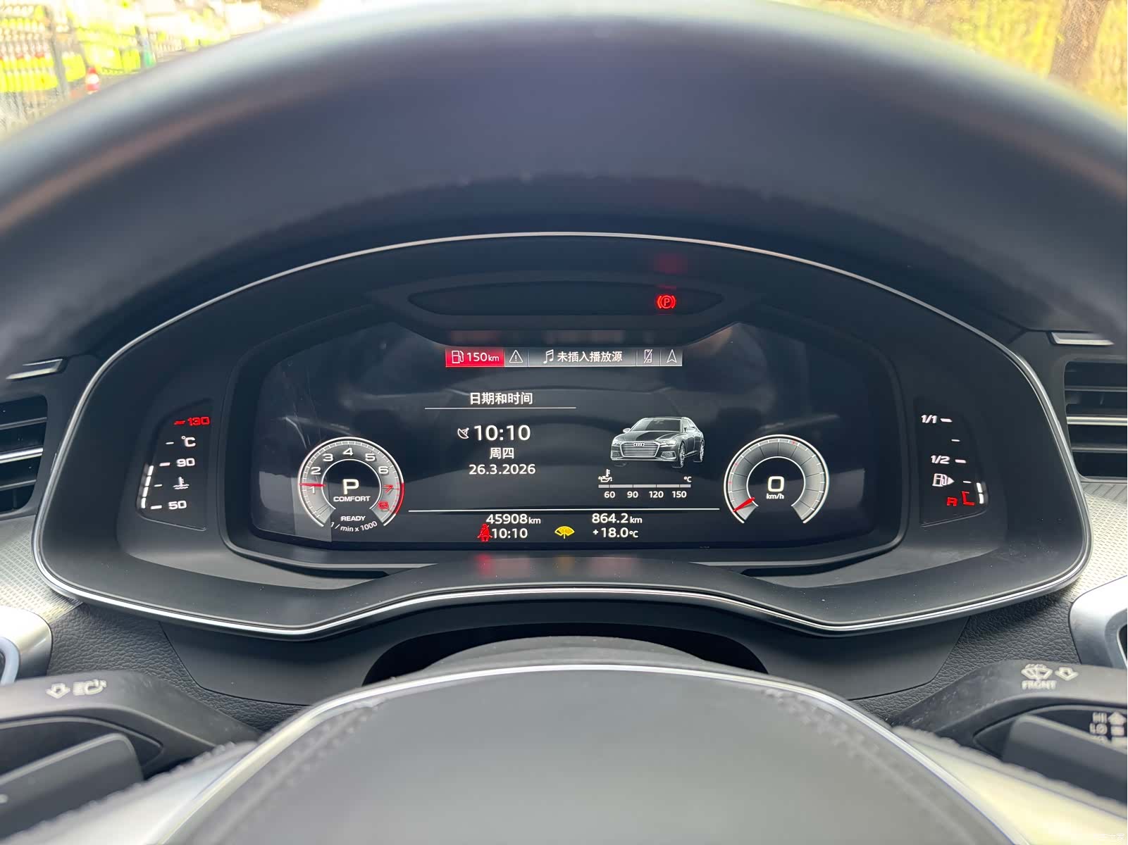 Audi A6L, 2023 9