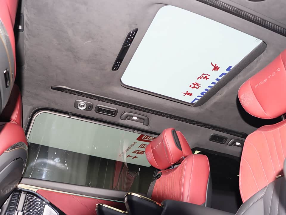 Trumpchi Trumpchi M8