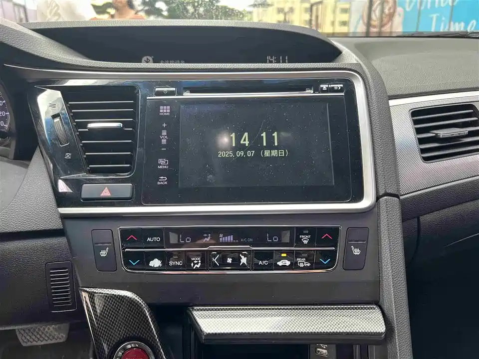 Honda Siborui Honda Siborui