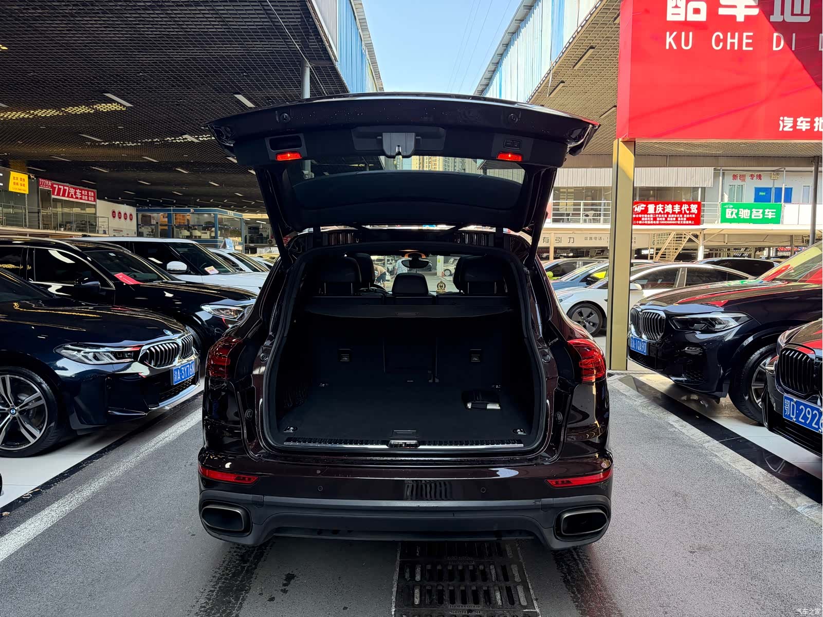 Porsche Cayenne, 2016 22