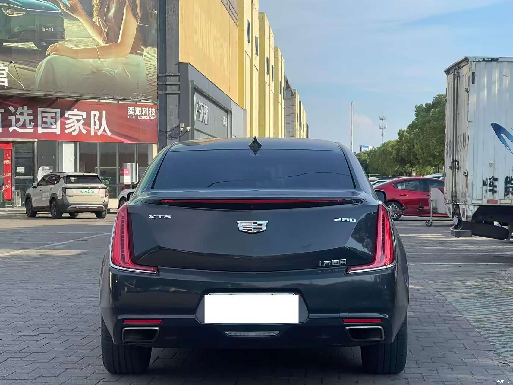 Cadillac XTS, 2018 3