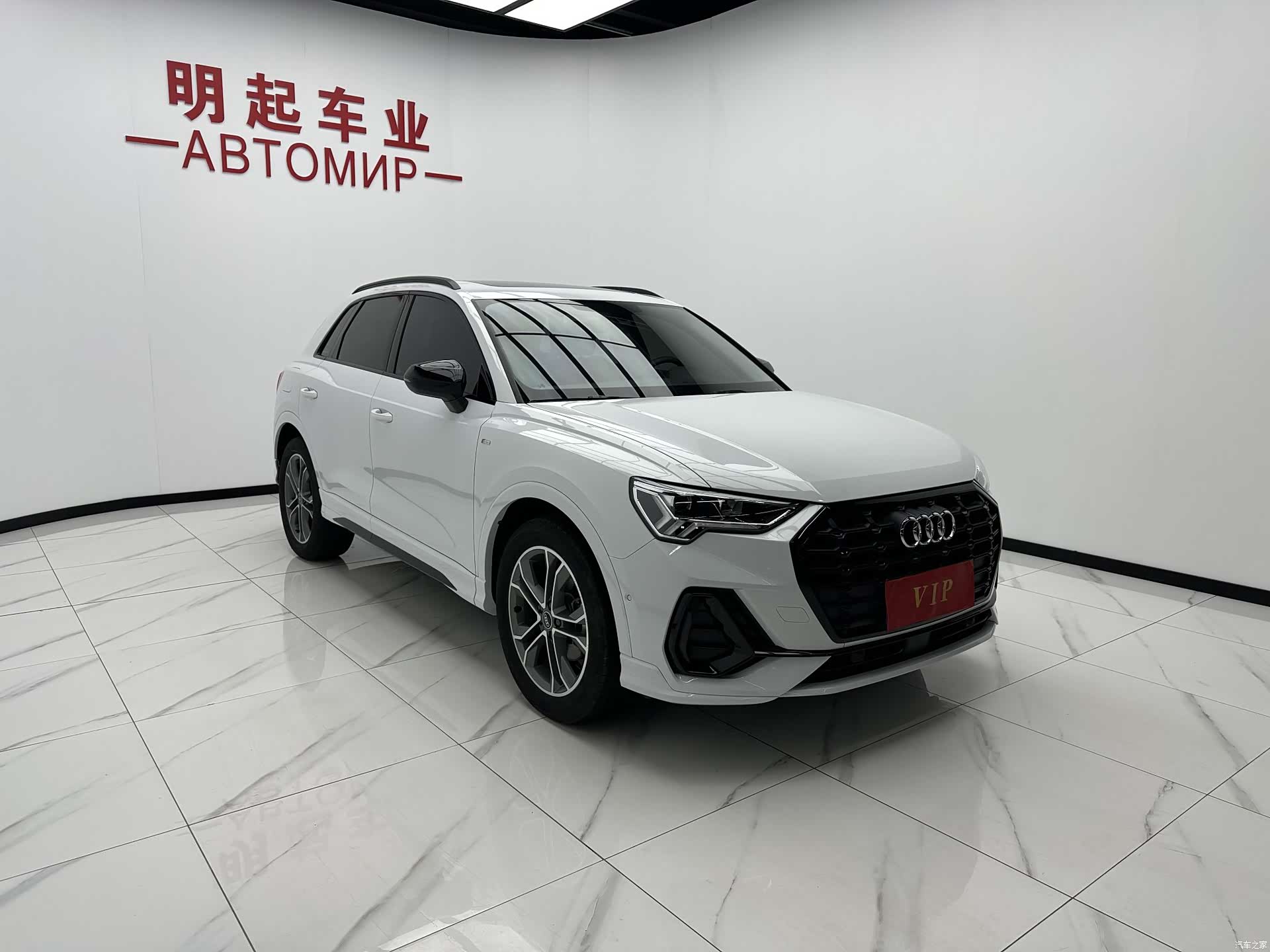 Audi Q3, 2023 3