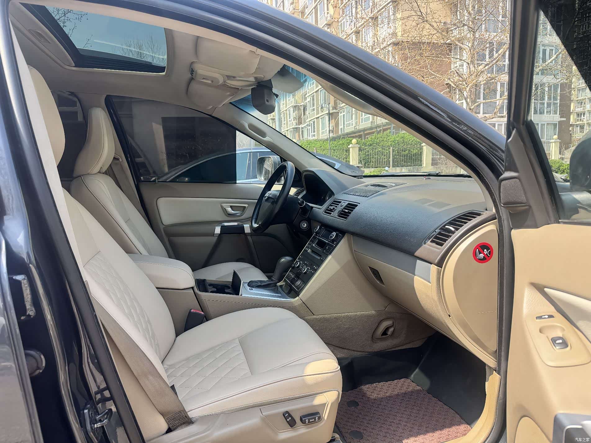 Volvo XC90, 2012 17