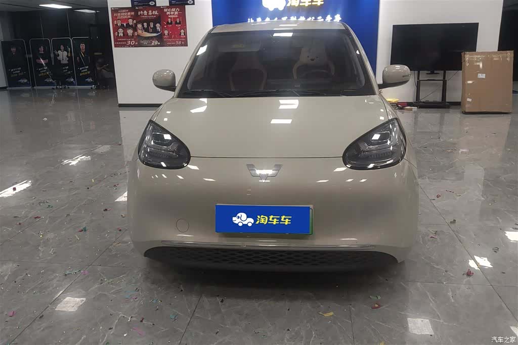 Wuling Bingo, 2025 2