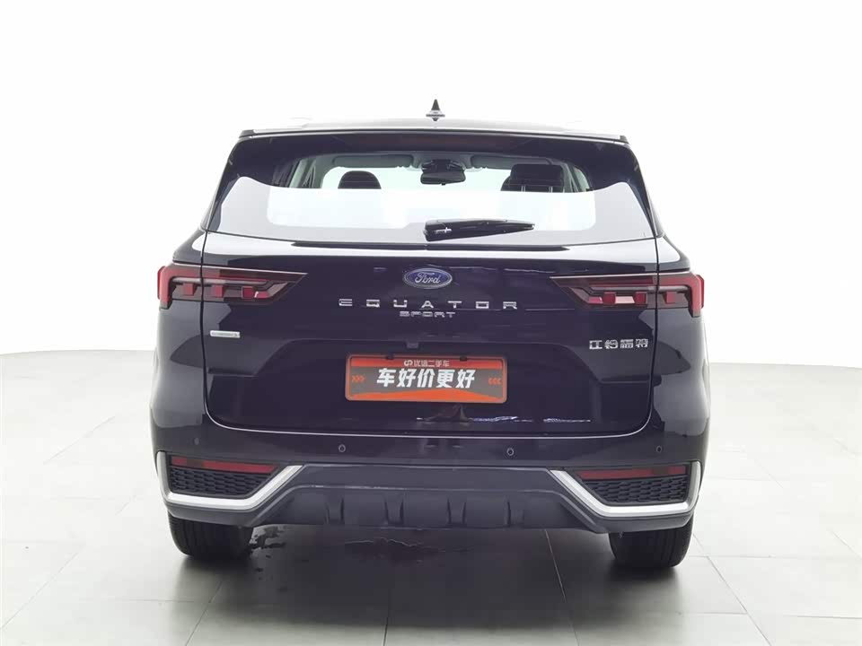 Ford Ling Rui Ford Ling Rui