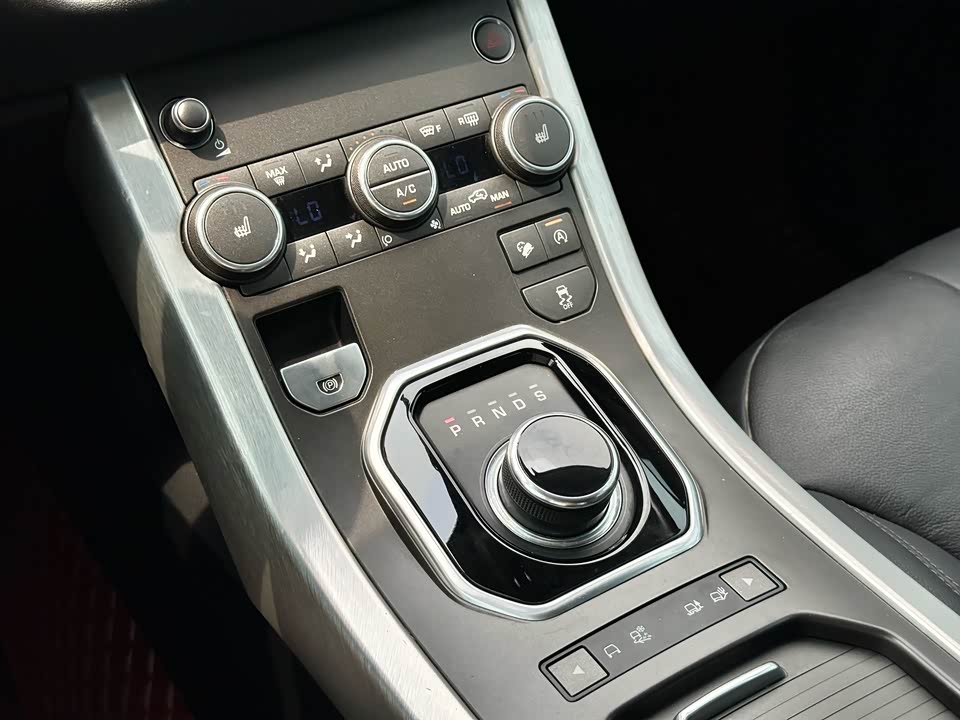 Land Rover Range Rover Aurora