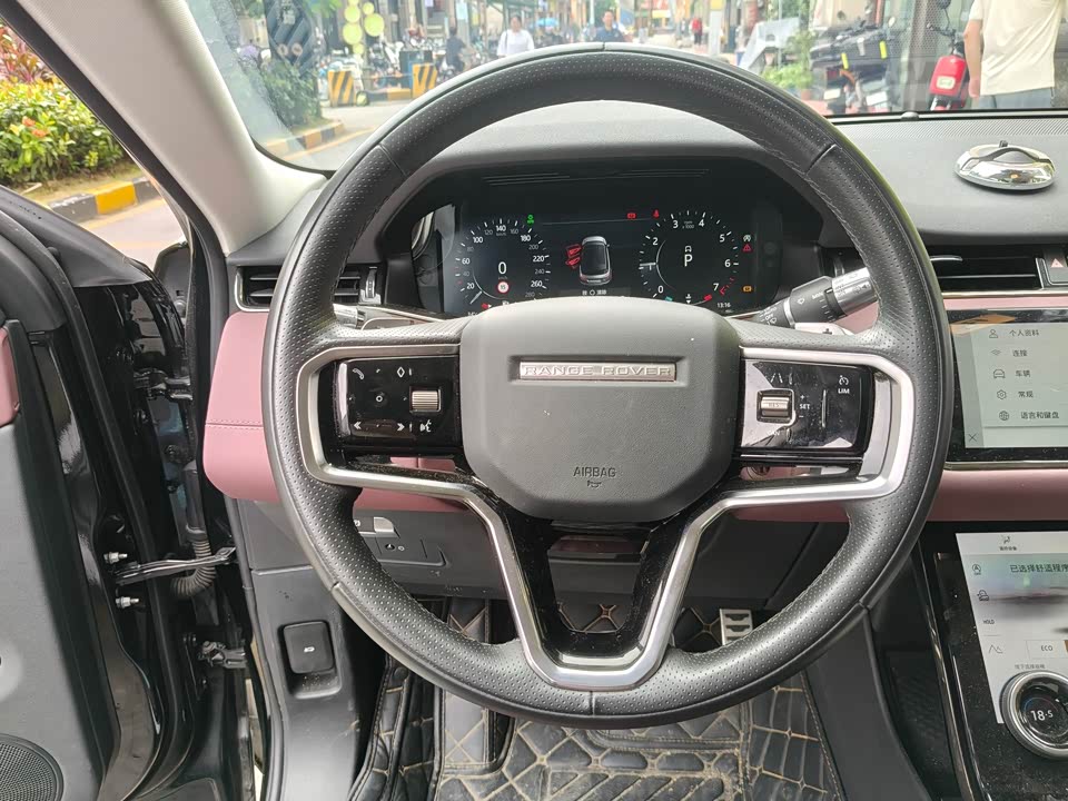 Land Rover Range Rover Aurora