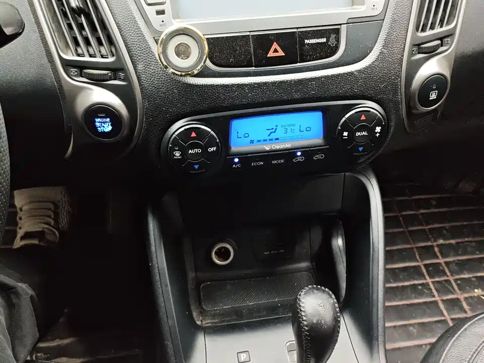 Hyundai Beijing ix35