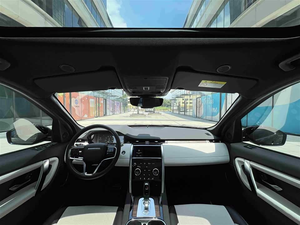 Land Rover Discover sports