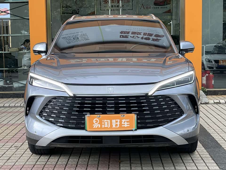 BYD Song L DM-i