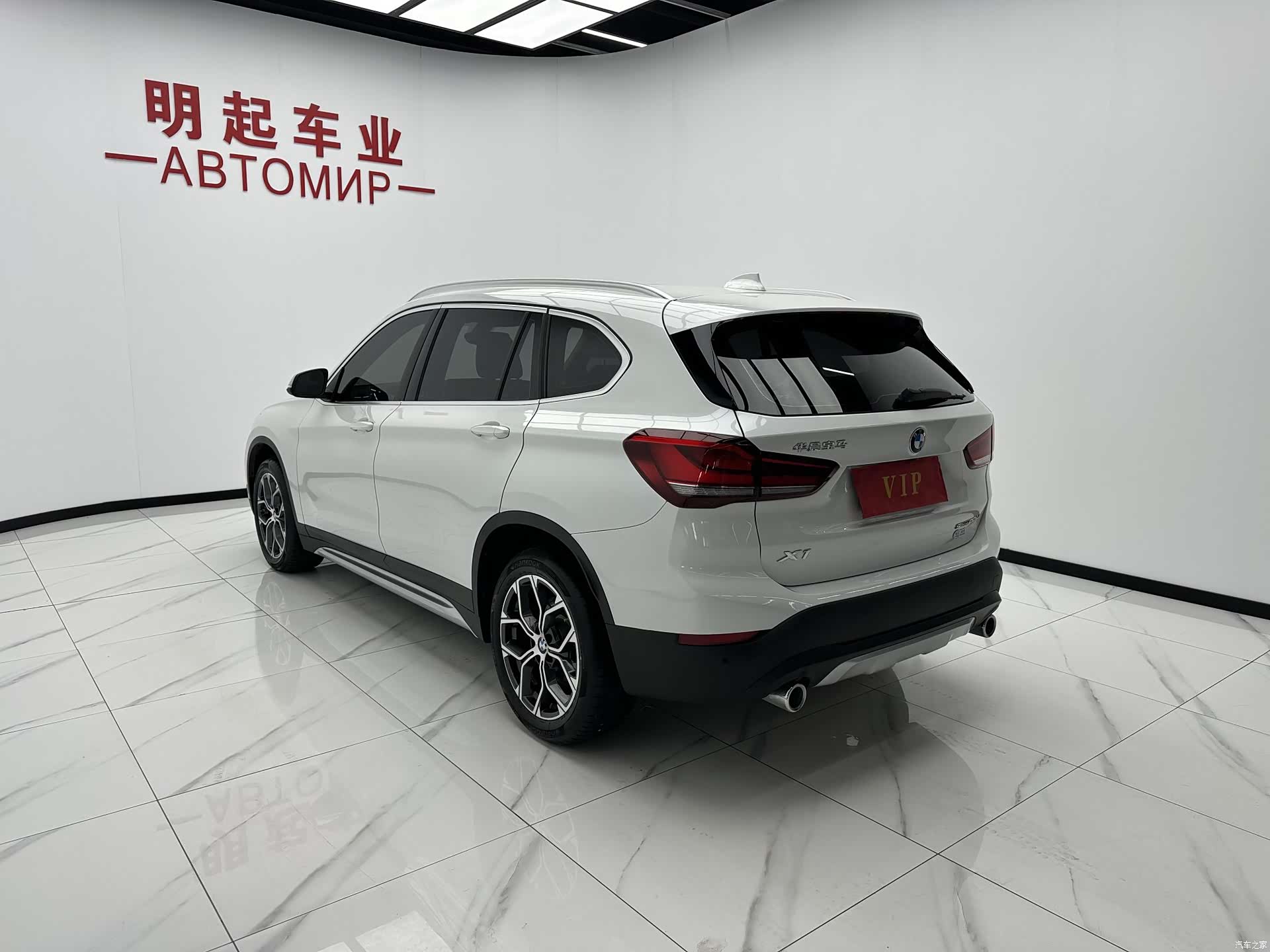 BMW X1, 2022 8