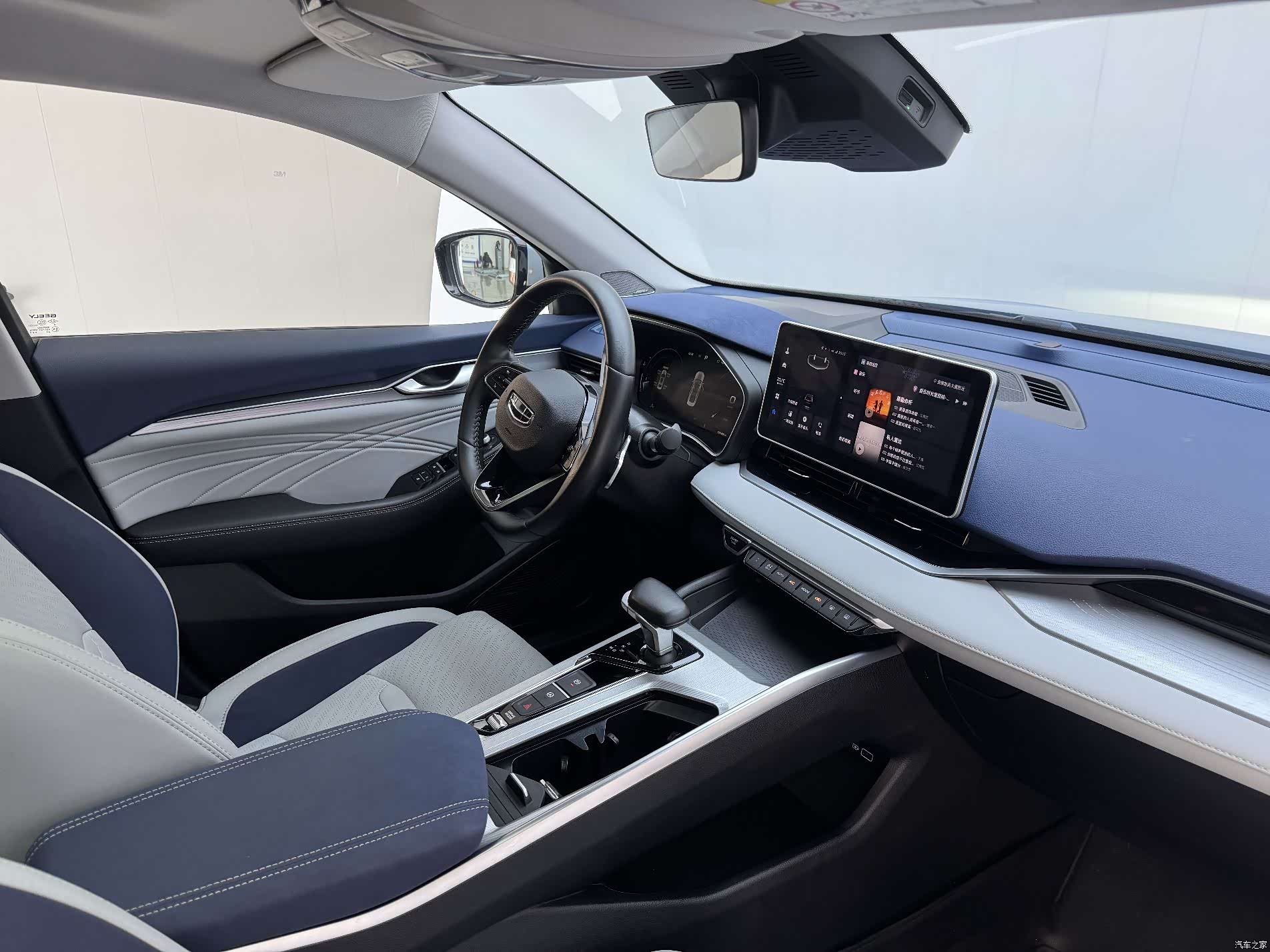 Geely Preface, 2023 17