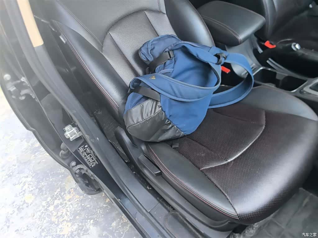 Wuling 560, 2017 25