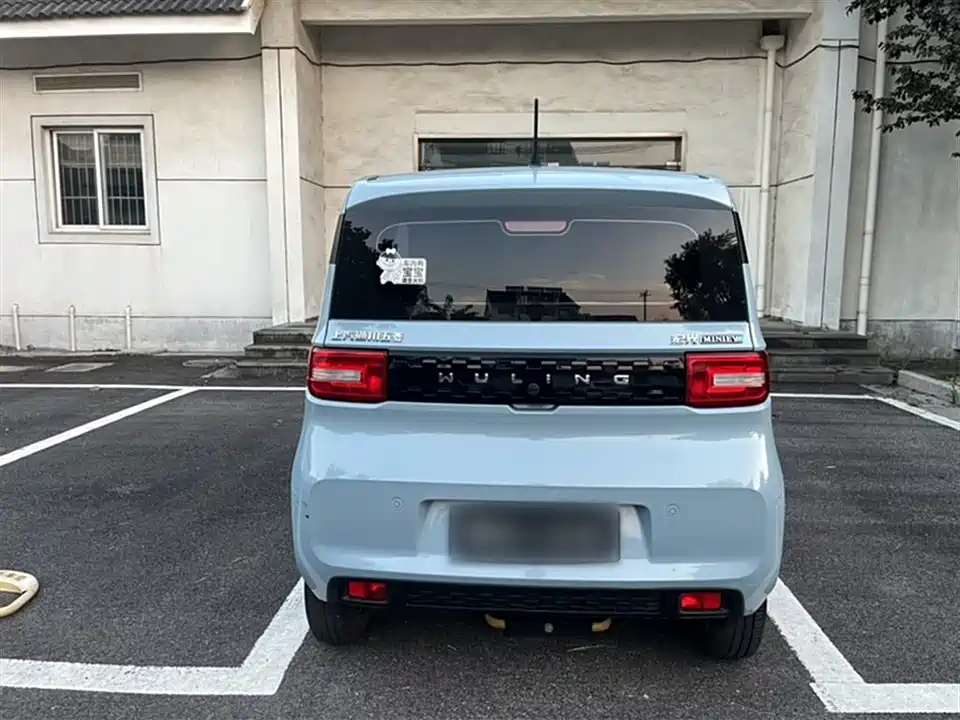 Wuling Hongguang MINIEV