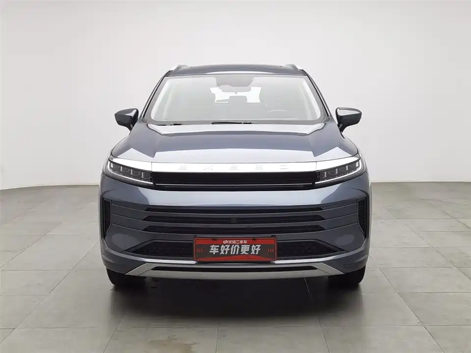 Exeed Chasing the wind